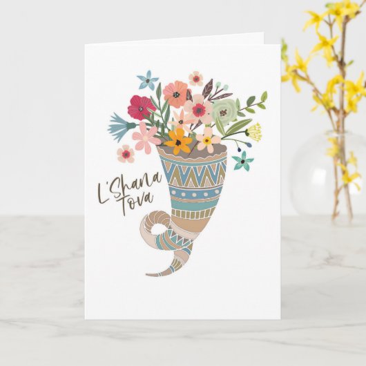 Carte Corne des fleurs Rosh Hashanah (Fleur jaune)