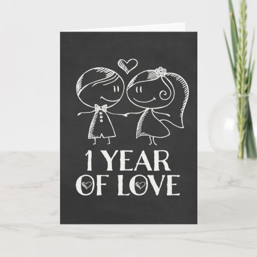 Carte couple 1er anniversaire de mariage tableau n (Devant)