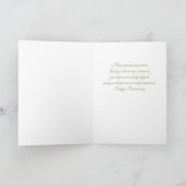 Carte Couple 2e Anniversaire Sentimental Cosmos Rose (Intérieur)