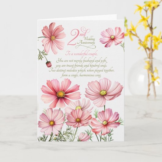Carte Couple 2e Anniversaire Sentimental Cosmos Rose (Fleur jaune)