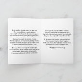 Carte Couple et chien sous une Pleine lune (Intérieur)