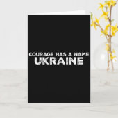 Carte Courage a un nom Ukraine (Fleur jaune)