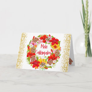 Carte Couronne de Noël Mele Kalikimaka hawaïenne