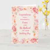 Carte Cousin et son mari Félicitations pour le mariage (Fleur jaune)