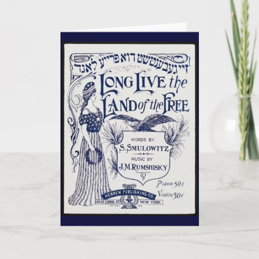 Carte Couverture juive de musique de feuille (Devant)