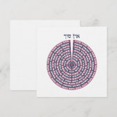 Carte Création Kabbaliste - Tzimtzum & Hebrew Sefirot (Devant / Derrière)