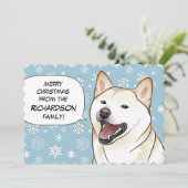 Carte crème de Joyeux Noël de Shiba Inu (Debout devant)
