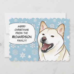 Carte crème de Joyeux Noël de Shiba Inu