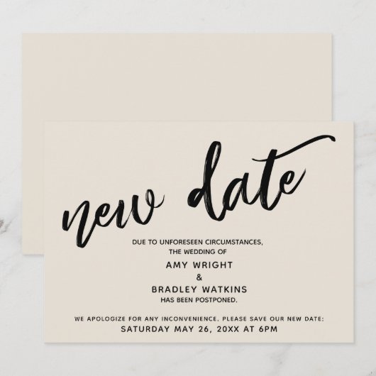 Carte crème de mise à jour de mariage reporté écri (Devant / Derrière)