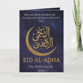 Carte Crescent d'or Lune et nuit étoilée Aïd Al-Adha (Devant)