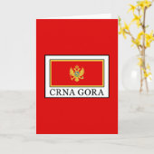 Carte Crna Gora (Fleur jaune)
