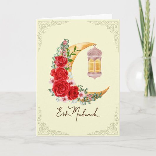 Carte Croissant floral rose Lanterne islamique Aïd Mouba (Devant)