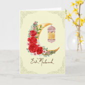 Carte Croissant floral rose Lanterne islamique Aïd Mouba (Fleur jaune)