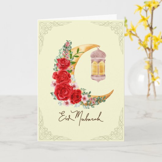 Carte Croissant floral rose Lanterne islamique Aïd Mouba (Fleur jaune)