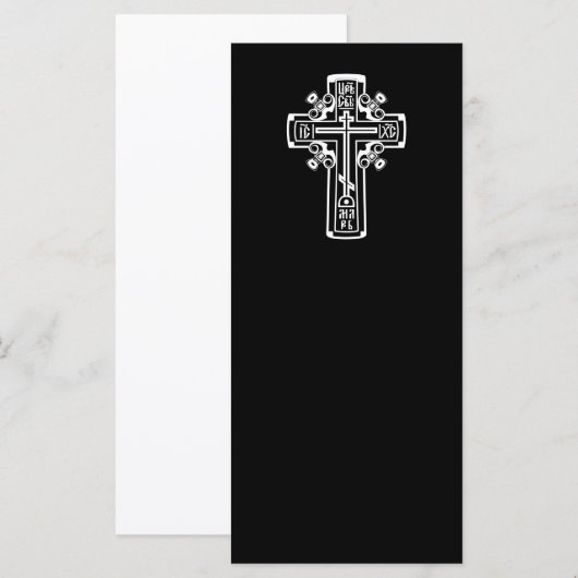 Carte Croix chrétienne orthodoxe (Devant / Derrière)