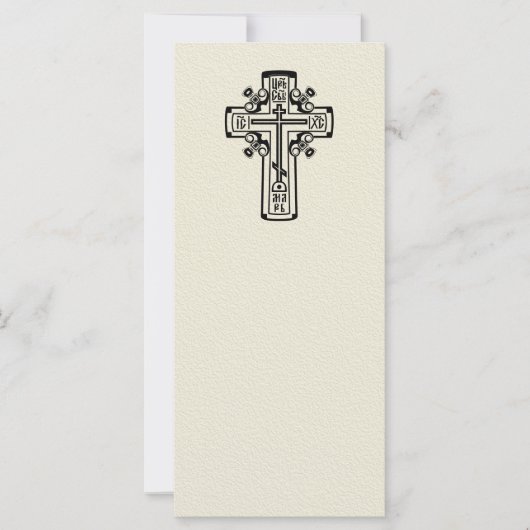 Carte Croix chrétienne orthodoxe (Devant)