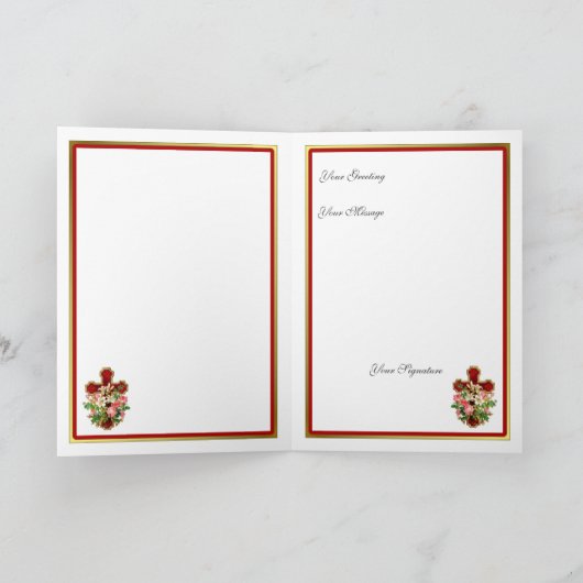 Carte Croix florale (Intérieur)