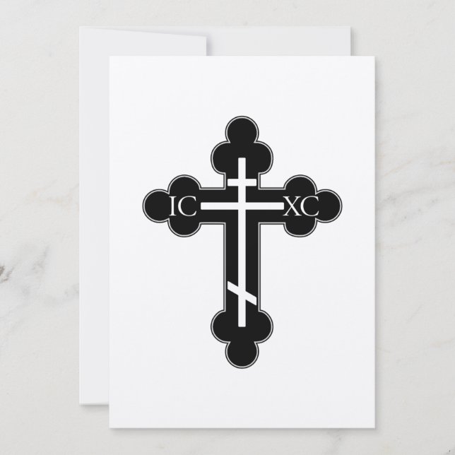 Carte Croix orthodoxe (Devant)