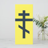 Carte Croix orthodoxe à huit pointes, art dévotionnel sa (Debout devant)