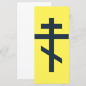 Carte Croix orthodoxe à huit pointes, art dévotionnel sa (Devant / Derrière)