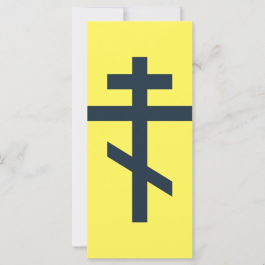 Carte Croix orthodoxe à huit pointes, art dévotionnel sa (Devant)