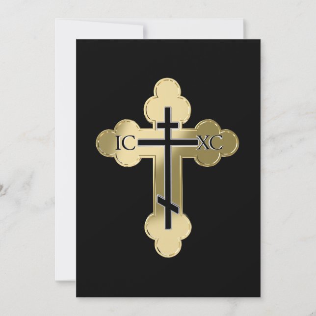 Carte Croix orthodoxe chrétienne (Devant)