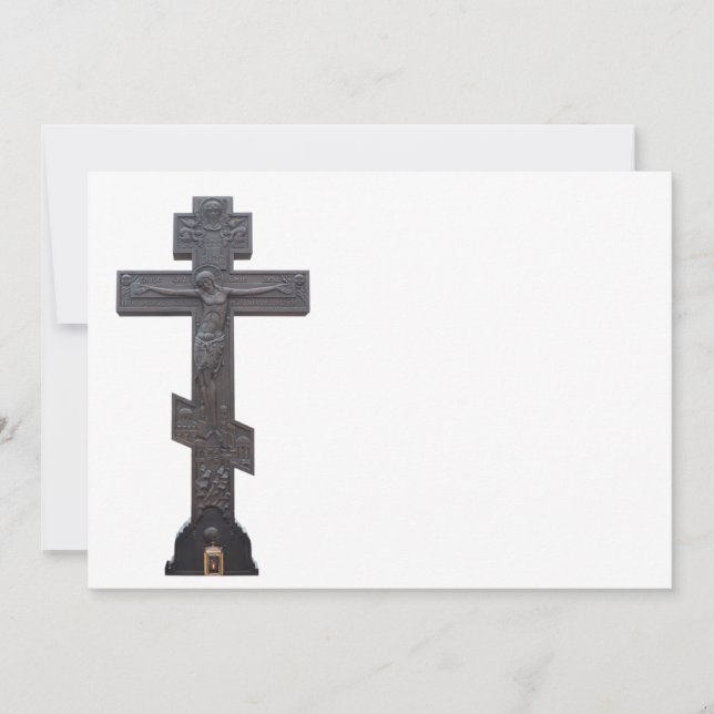 Carte Croix orthodoxe russe (Devant)