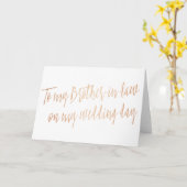 Carte Cuivre "À mon beau-frère le jour de mon mariage" (Fleur jaune)