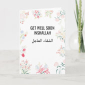 Carte Custom Boisser Longueurs Début Brancho (Devant)