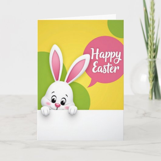 Carte Cute Animal Greeting Card (Devant)