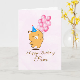 Carte Cute Happy Birthday Greeting Card