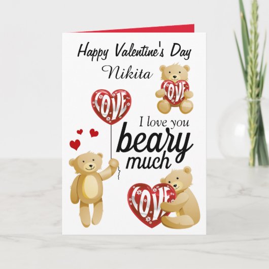 Carte Cute Love You Beary Much Saint-Valentin (Devant)