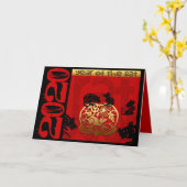 Carte Cute Rat chinois Année 2020 Zodiac Anniversaire HG (Fleur jaune)