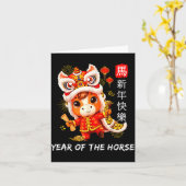 Carte Cute Year Of The Horse Lion Dance Chinese Lunar Ne (Fleur jaune)