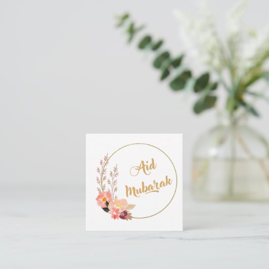 Carte D'accompagnement Aid Mubarak (Debout devant)