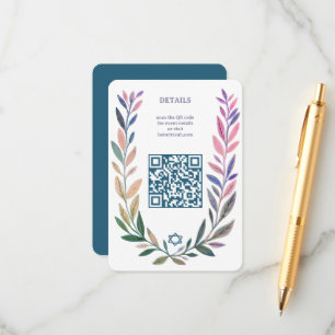 Carte D'accompagnement Aquarelle botanique Bar Mitzvah QR personnalisé