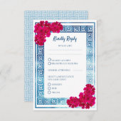 Carte D'accompagnement Aquarelle Elégance Grecienne + Fleur rose RSVP (Devant / Derrière)