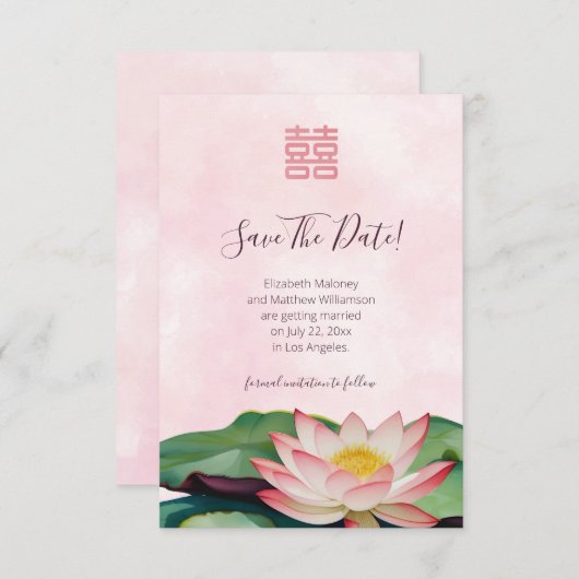Carte D'accompagnement Aquarelle Lotus Mariage Chinois Enregistrer La Dat (Devant / Derrière)