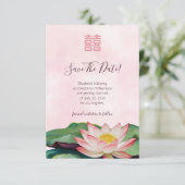 Carte D'accompagnement Aquarelle Lotus Mariage Chinois Enregistrer La Dat (Debout devant)