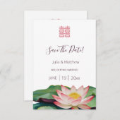 Carte D'accompagnement Aquarelle Lotus Mariage Chinois Enregistrer La Dat (Devant / Derrière)