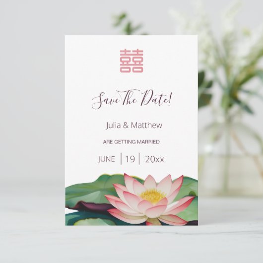 Carte D'accompagnement Aquarelle Lotus Mariage Chinois Enregistrer La Dat (Debout devant)