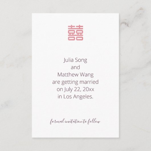 Carte D'accompagnement Aquarelle Lotus Mariage Chinois Enregistrer La Dat (Dos)