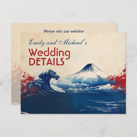 Carte D'accompagnement Avec le code QR Harmonie japonaise avec Fuji (Devant / Derrière)