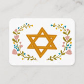 Carte D'accompagnement Bat mitzvah de couronne florale Code QR personnali (Dos)