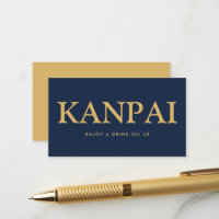 Billet de boissons gratuits japonais "Kanpai" en g