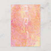 Carte D'accompagnement BM Bat mitzvah Bar Mitzvah Simply Subtil (Dos)