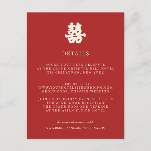 Carte D'accompagnement Bonheur double | Informations sur l'invité du MARI (Devant)