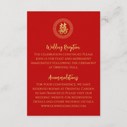 Carte D'accompagnement Cadre circulaire double xi détails de mariage chin (Devant)