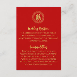 Carte D'accompagnement Cadre circulaire double xi détails de mariage chin