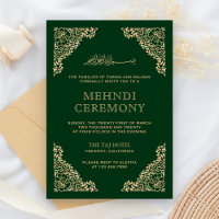 Cadre Floral Vert et Or Musulman Musulman Mehndi